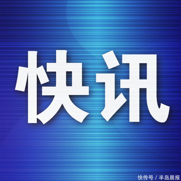 股票配资资金 去年夏秋房交会购房补贴8月起可申请